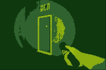 EXIT
